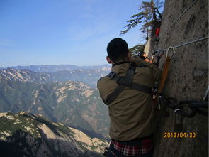 青春不朽，华山行记——首次登山记